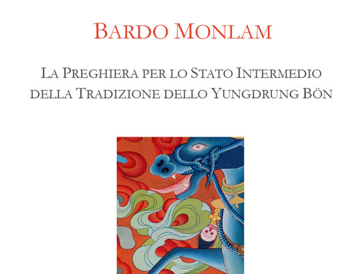 COVER_BARDO-MONLAM-1.jpg